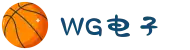 WG电子(中国区) - 官方网站"